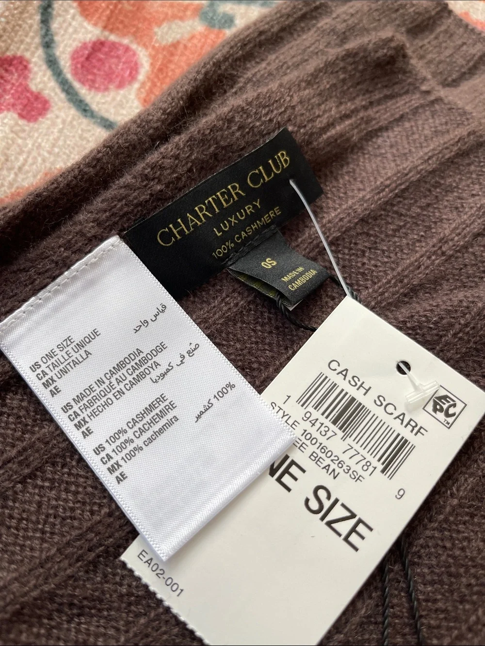 Charter Club Ribbed Knit Pants - Dark Brown